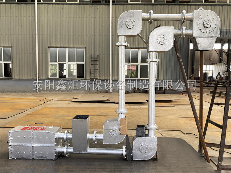 管鏈式輸送機