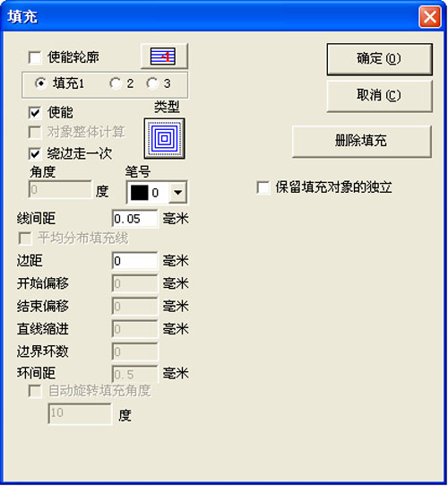 多工位激光打標機 多工位激光打標機